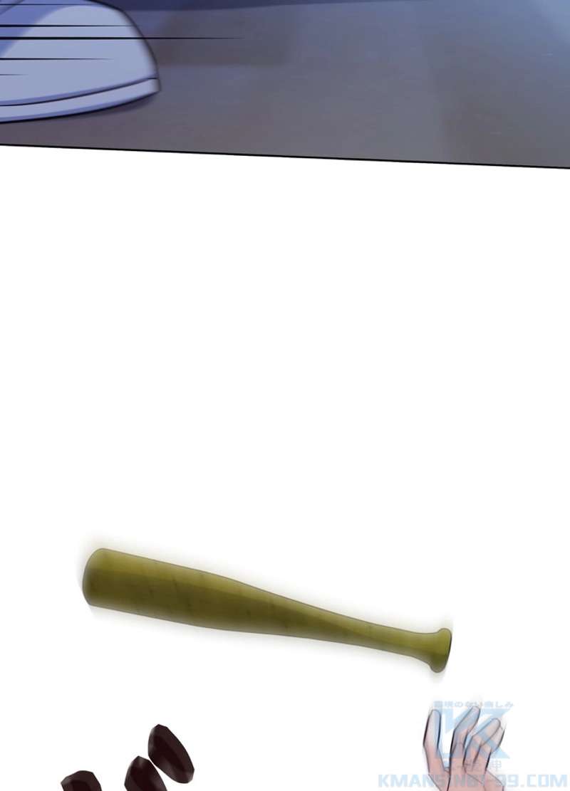 P76