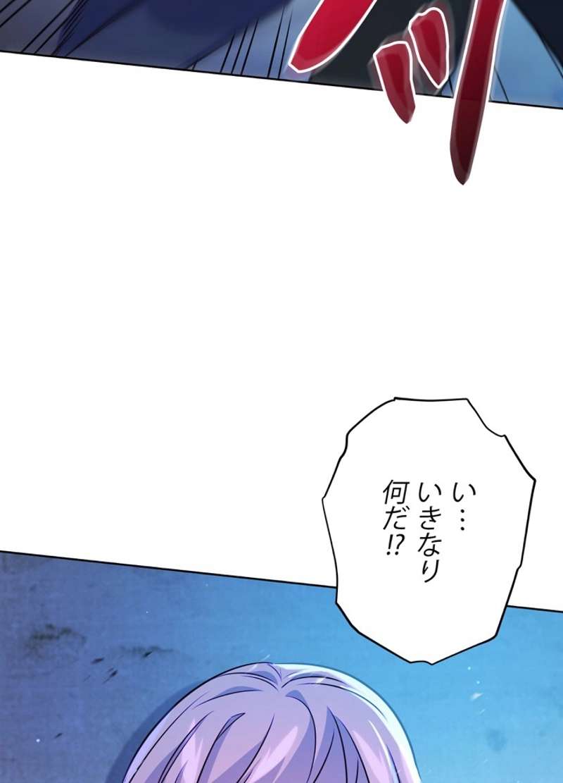 P78