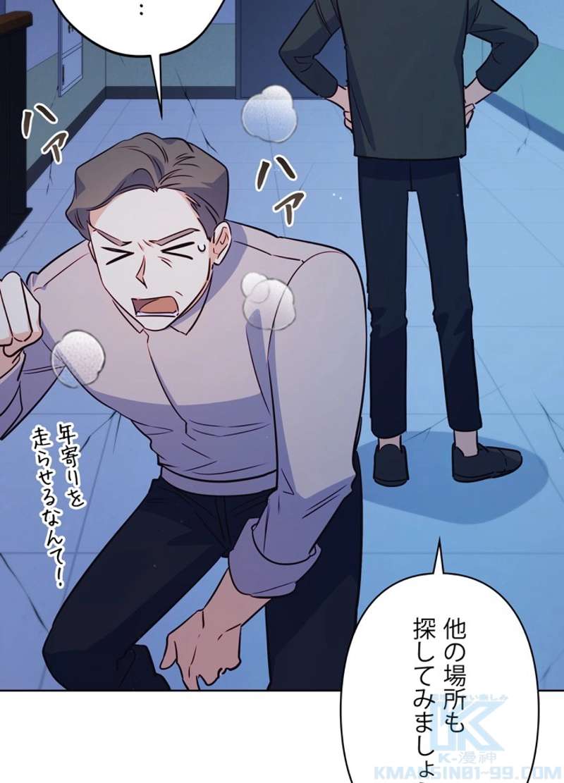 P85