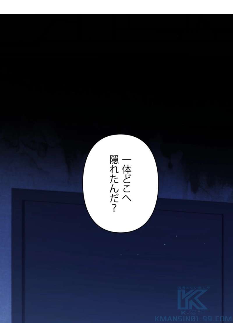 P88