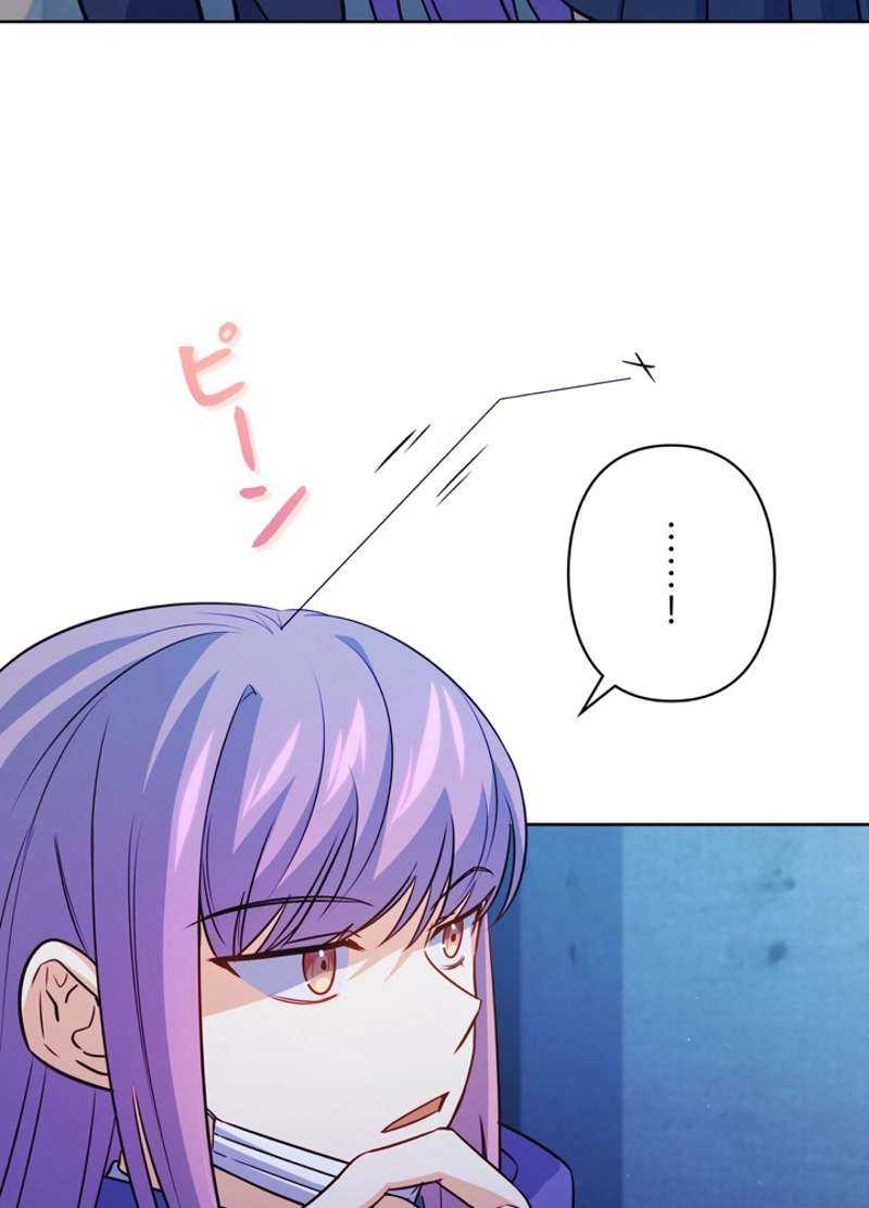 P90