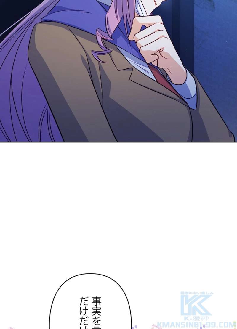 P97
