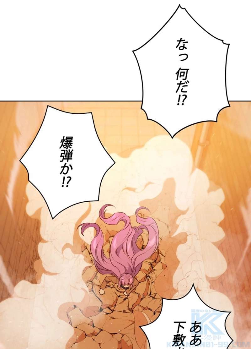 P124