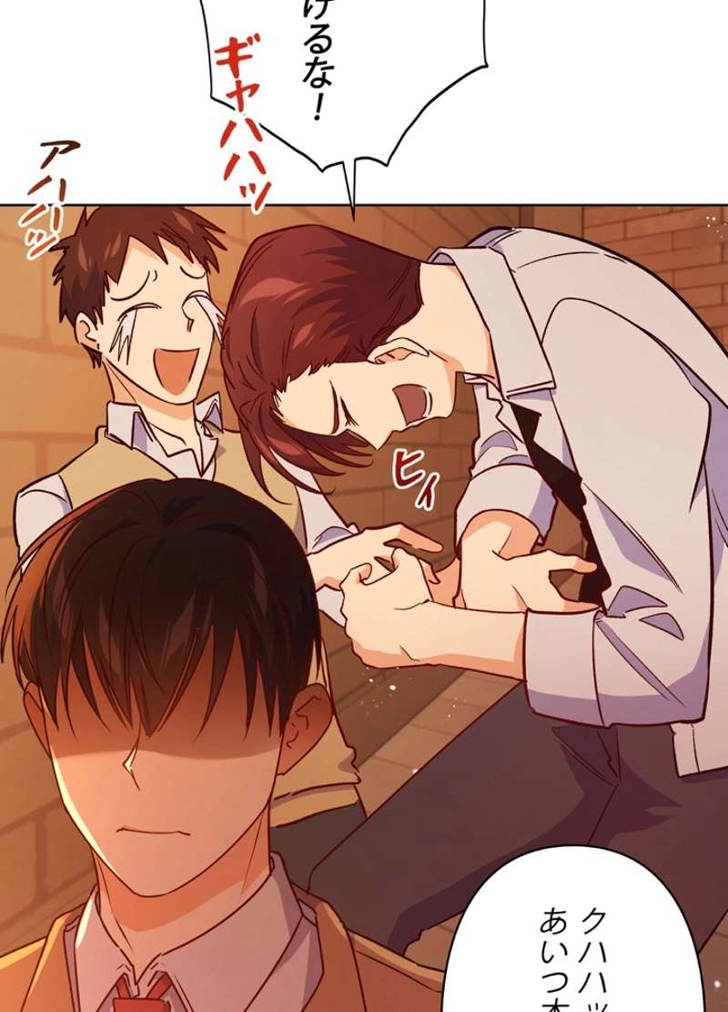 P59
