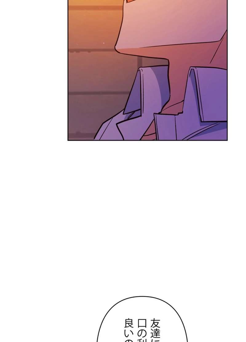 P66