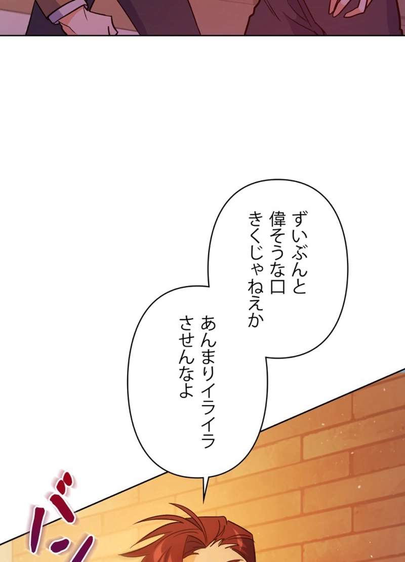 P68