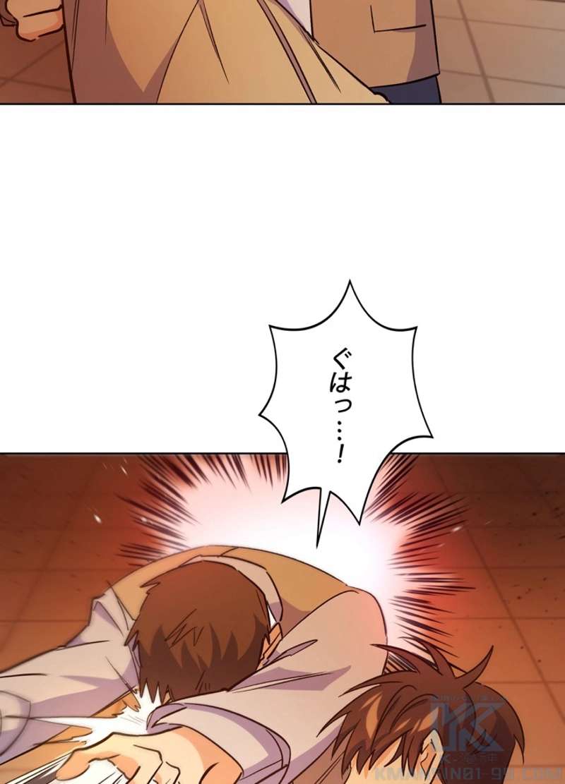 P88