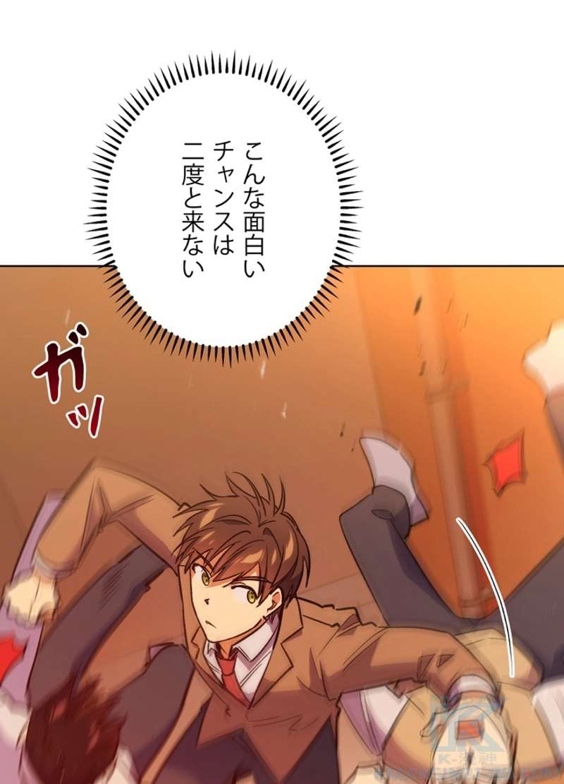 P97