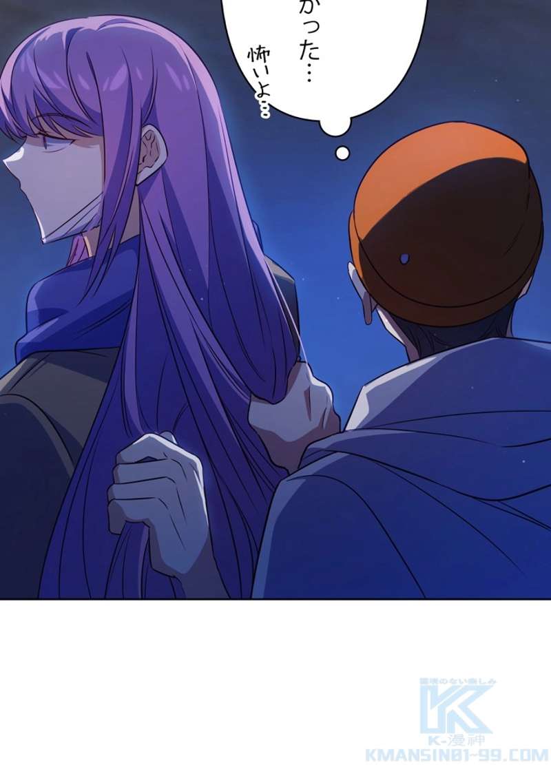 P34