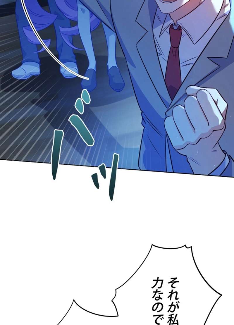 P53