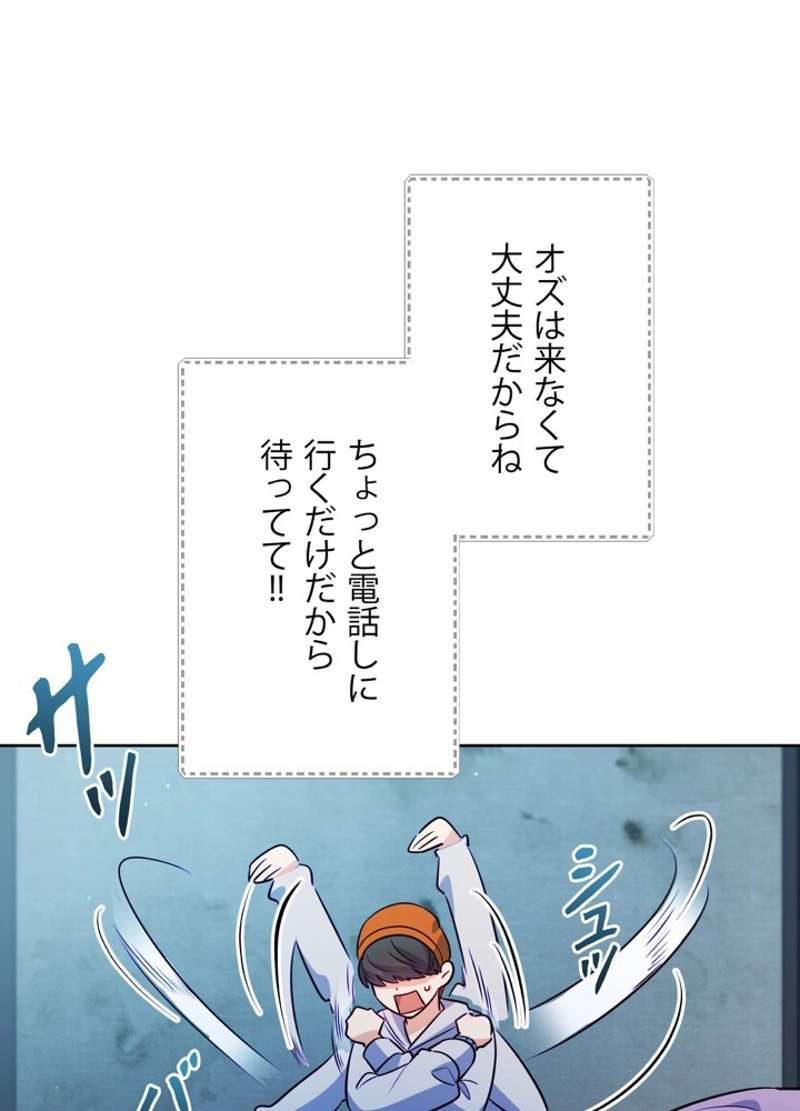 P65