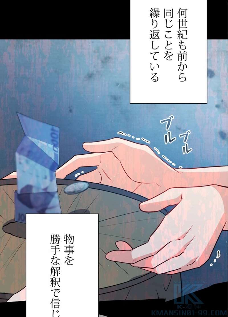 P79