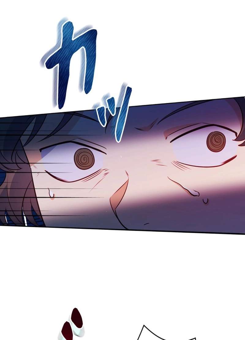 P87