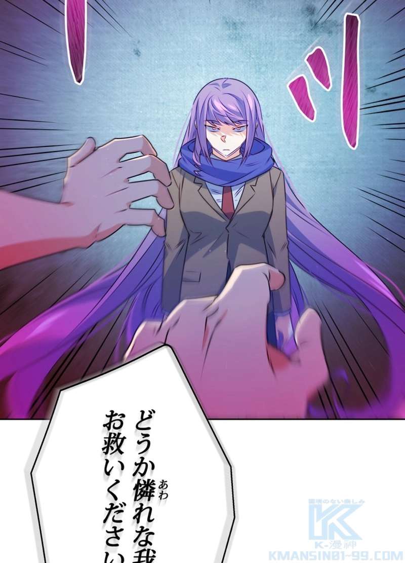 P94
