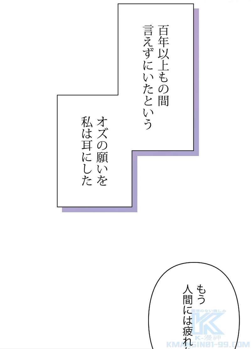 P64