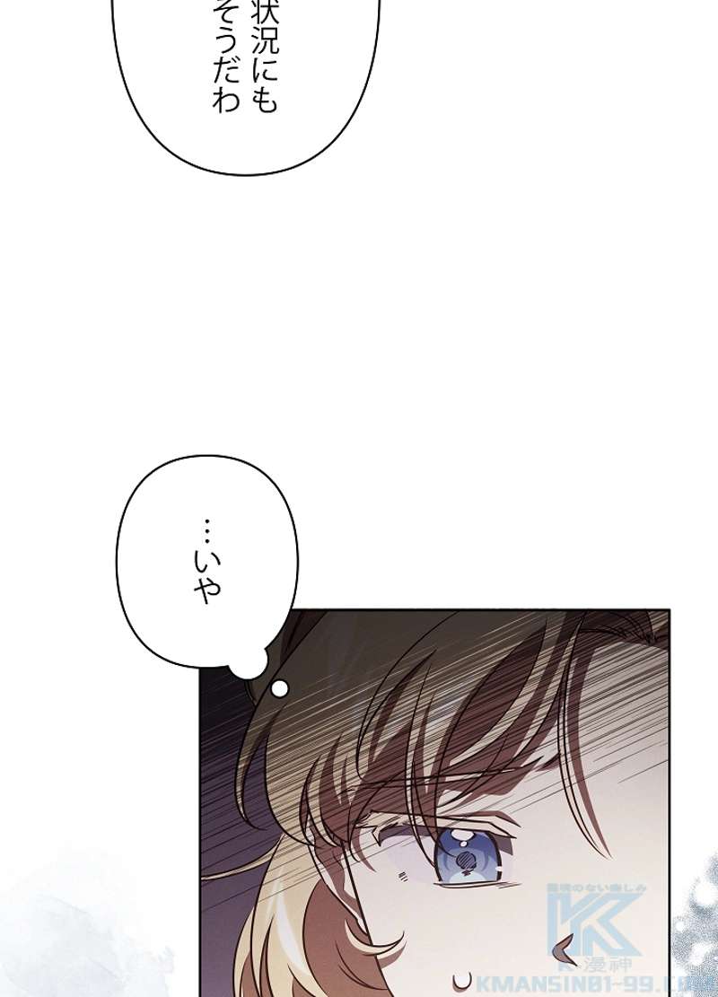 P85