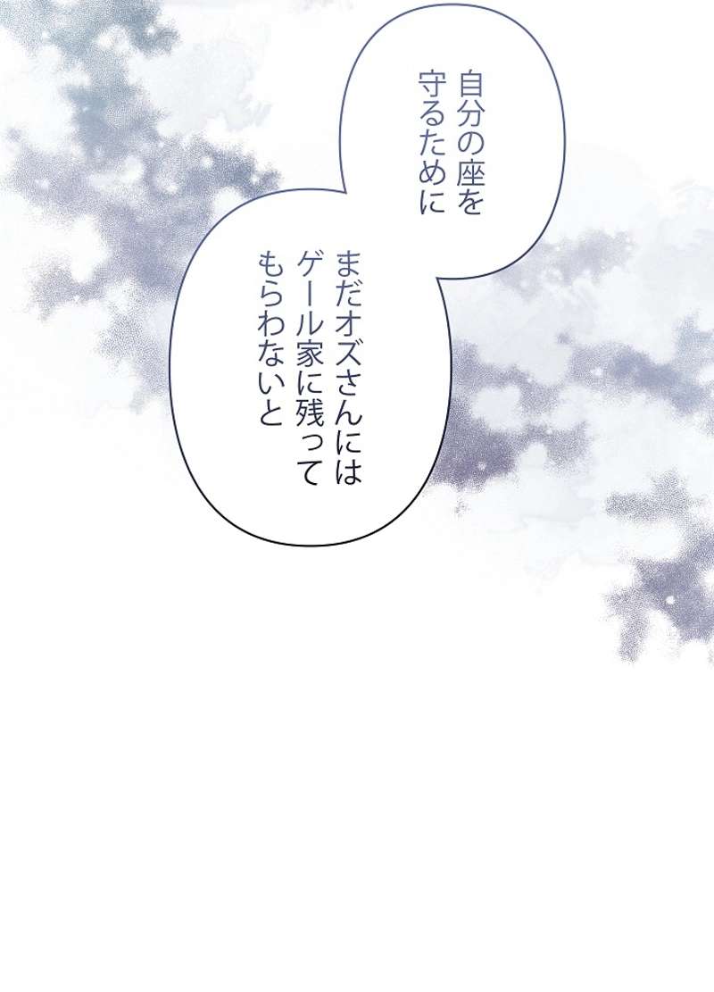 P87
