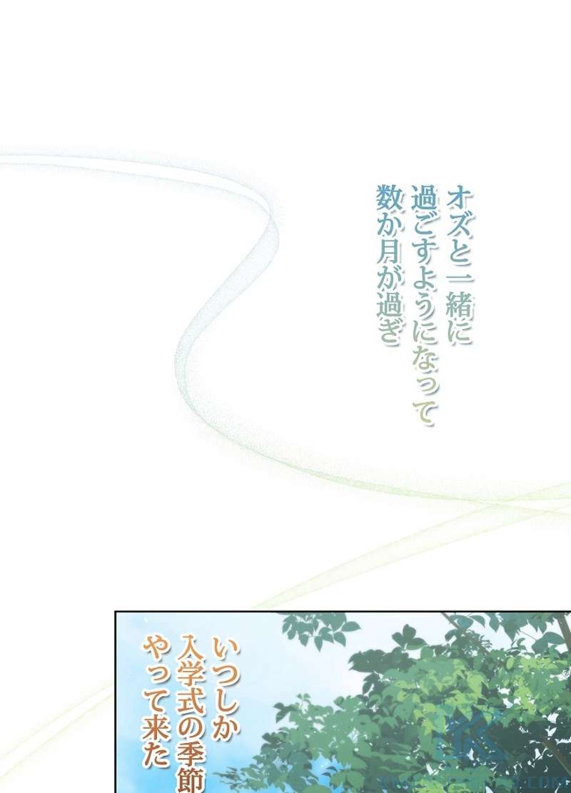 P88