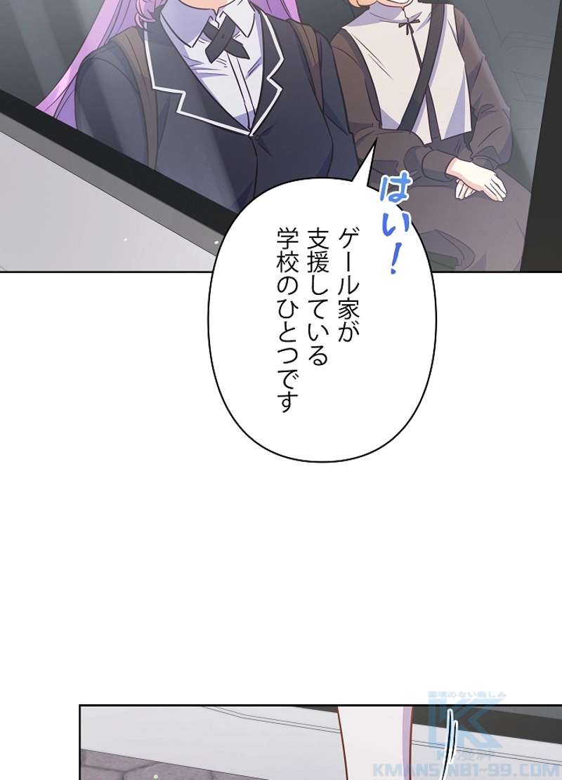 P91