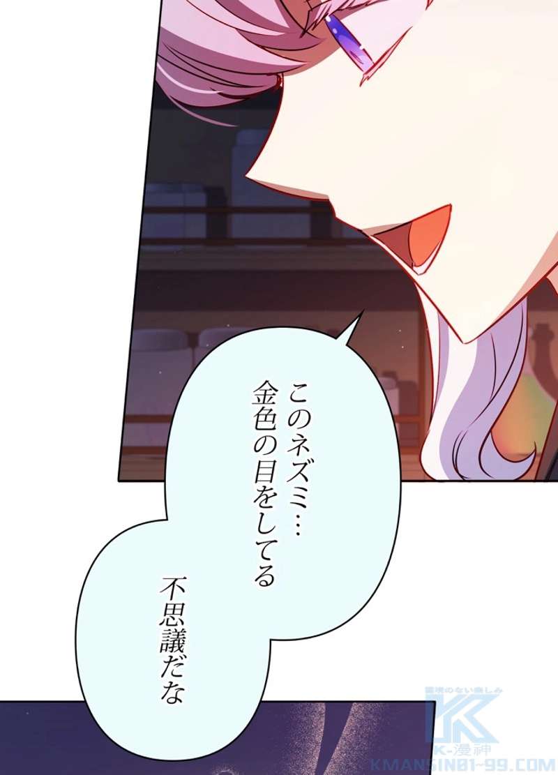 P37