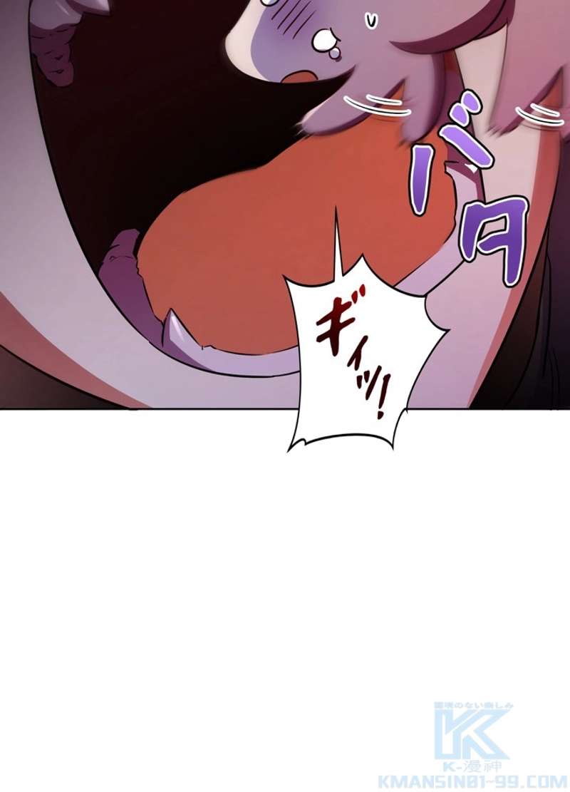 P46