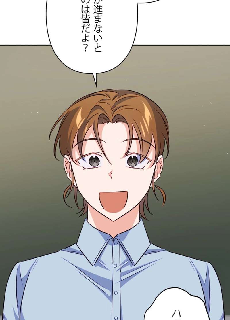 P53