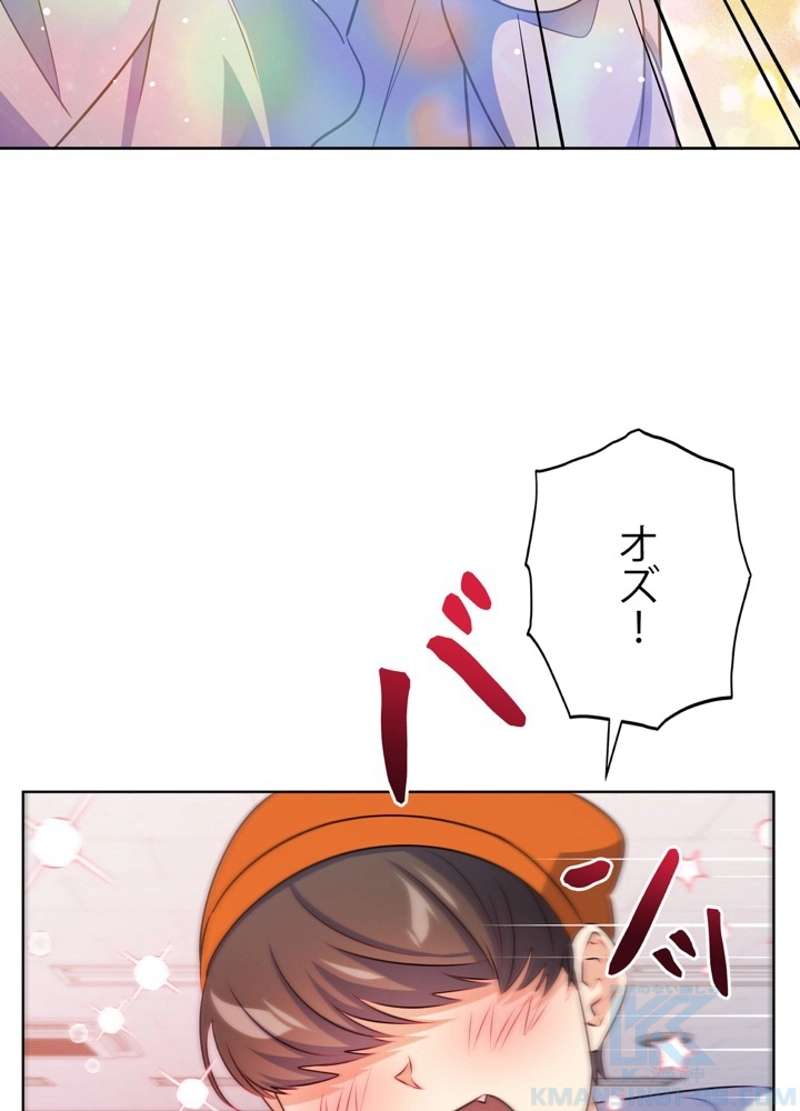 P67