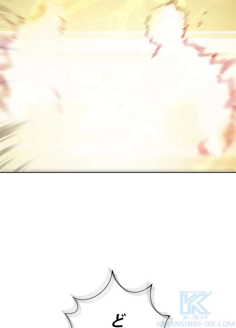 P76
