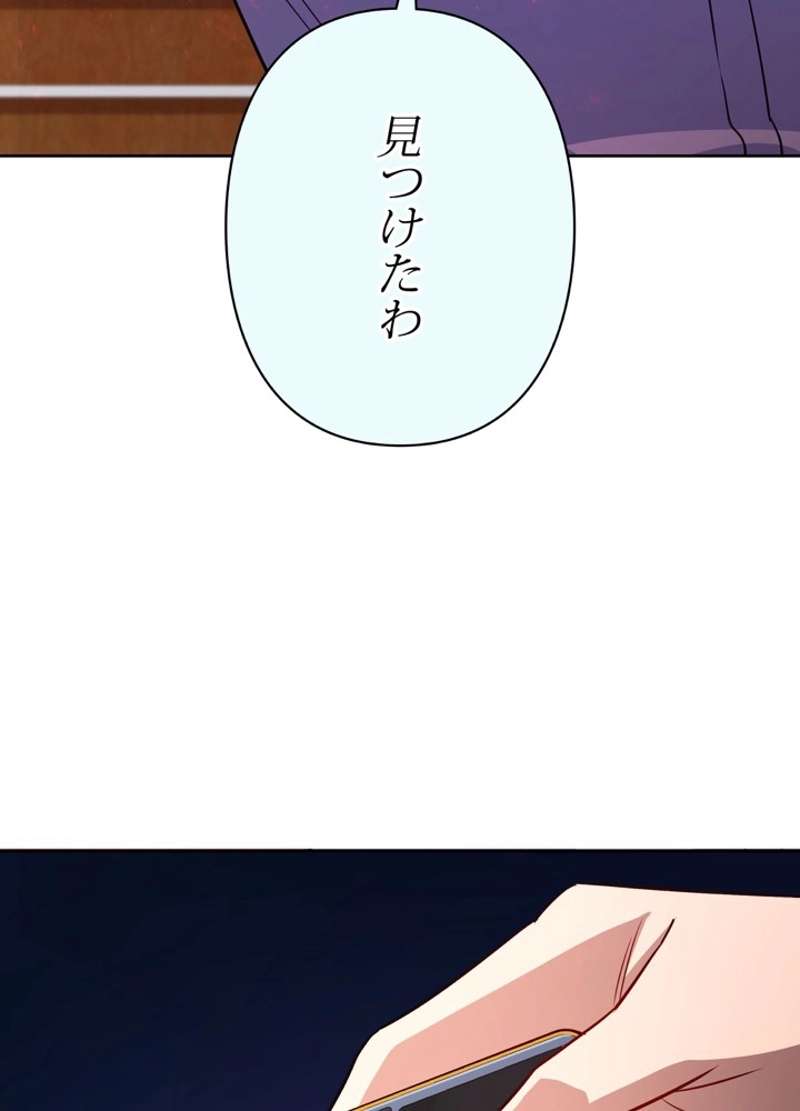 P114