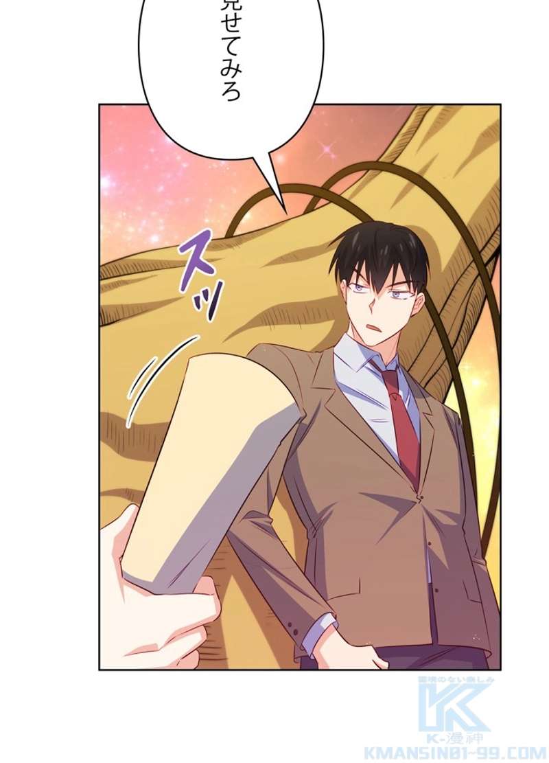 P52