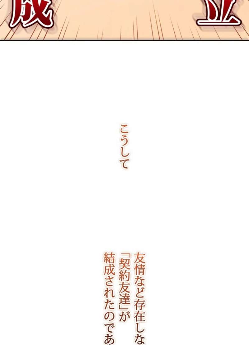 P57