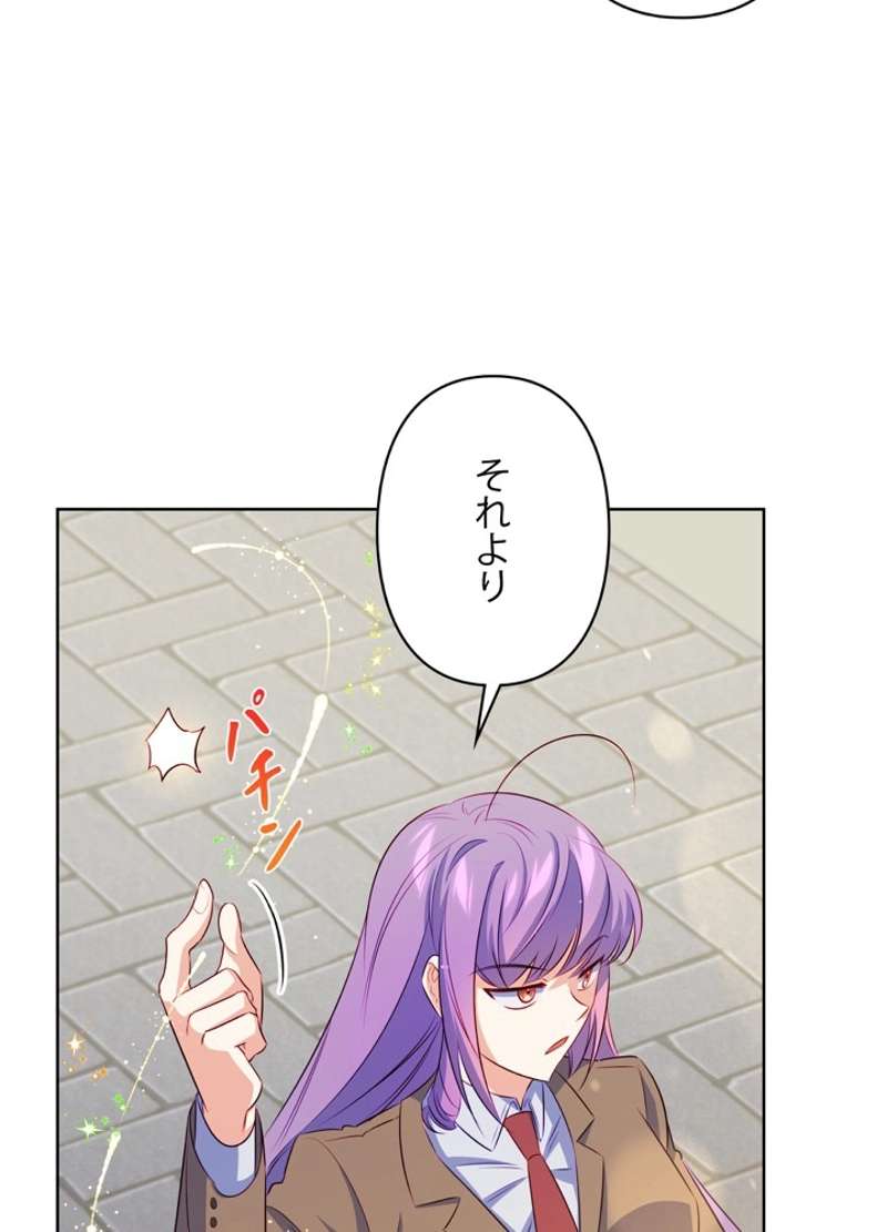 P69