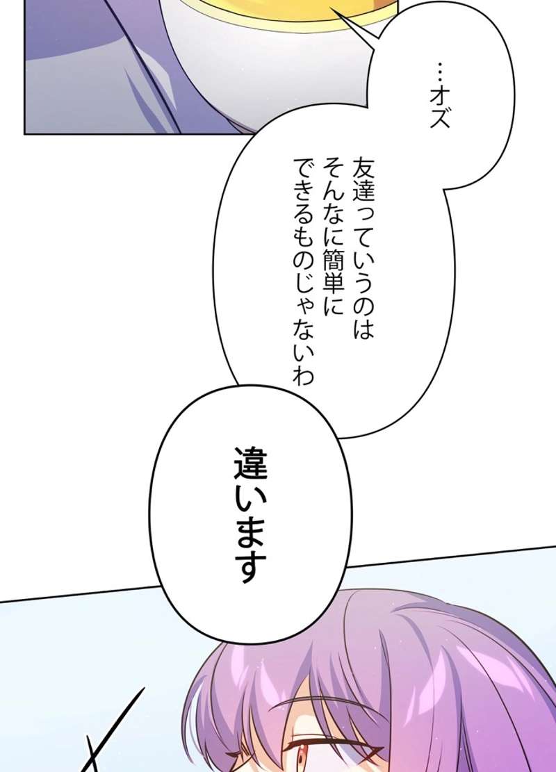 P105
