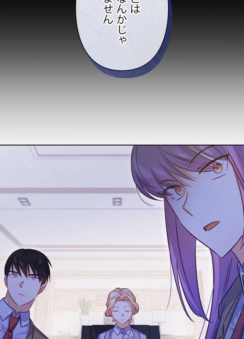 P113