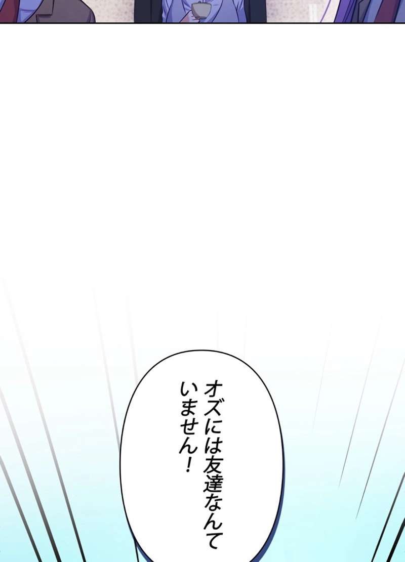 P114