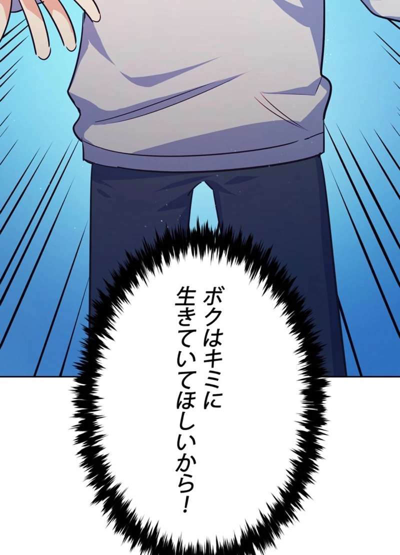 P116