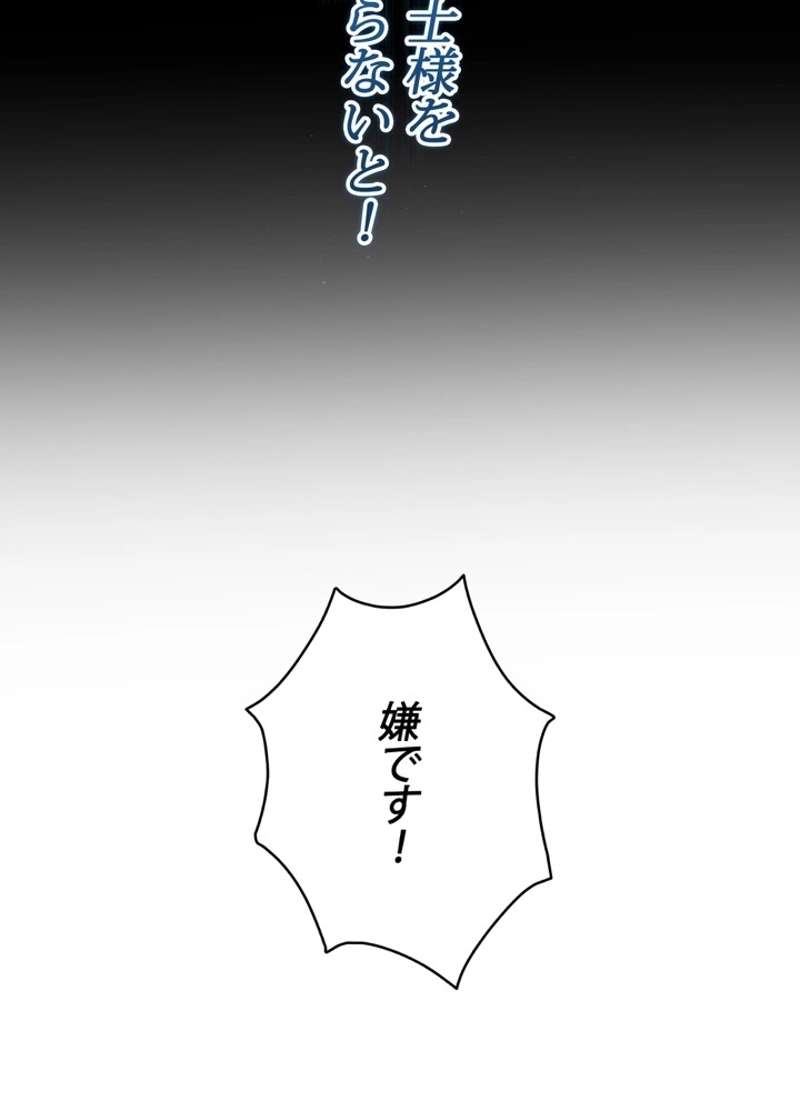P56