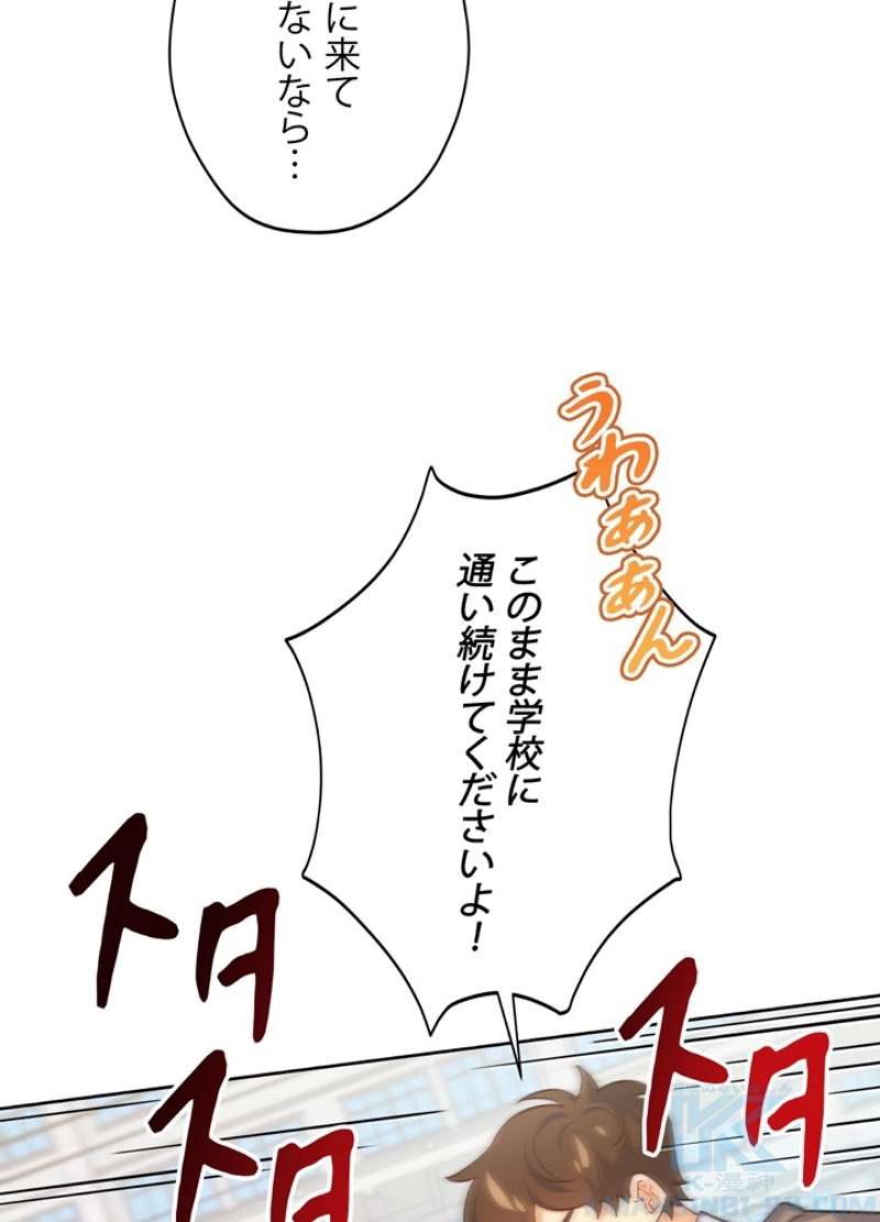 P58