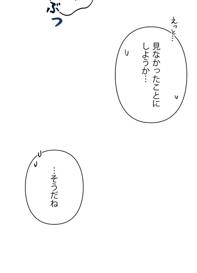 P69