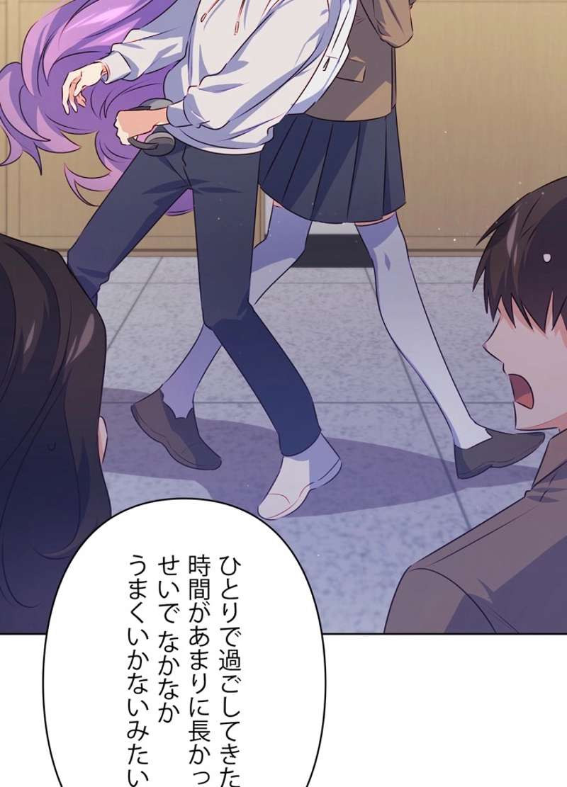 P81