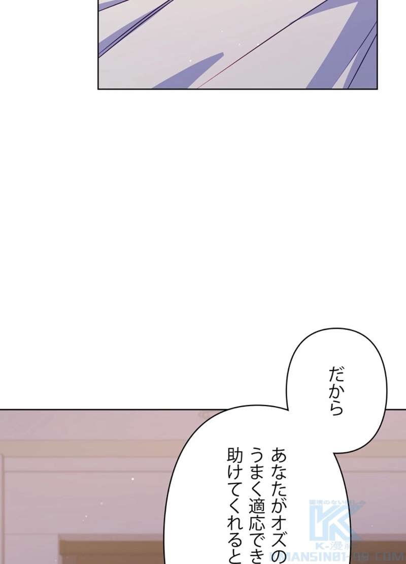P85
