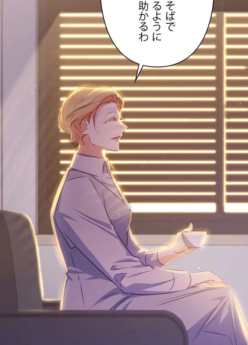 P86