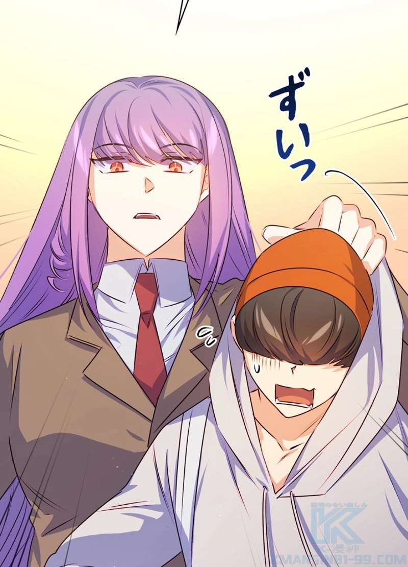 P94
