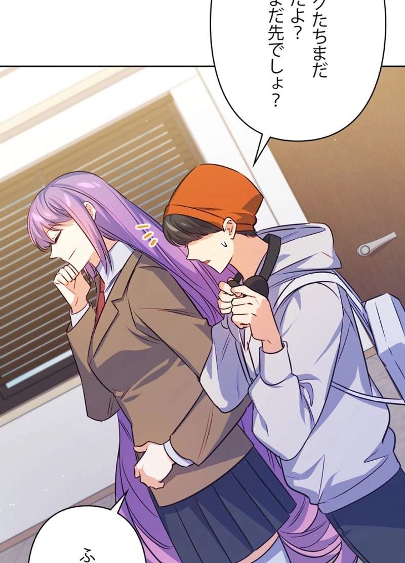 P96