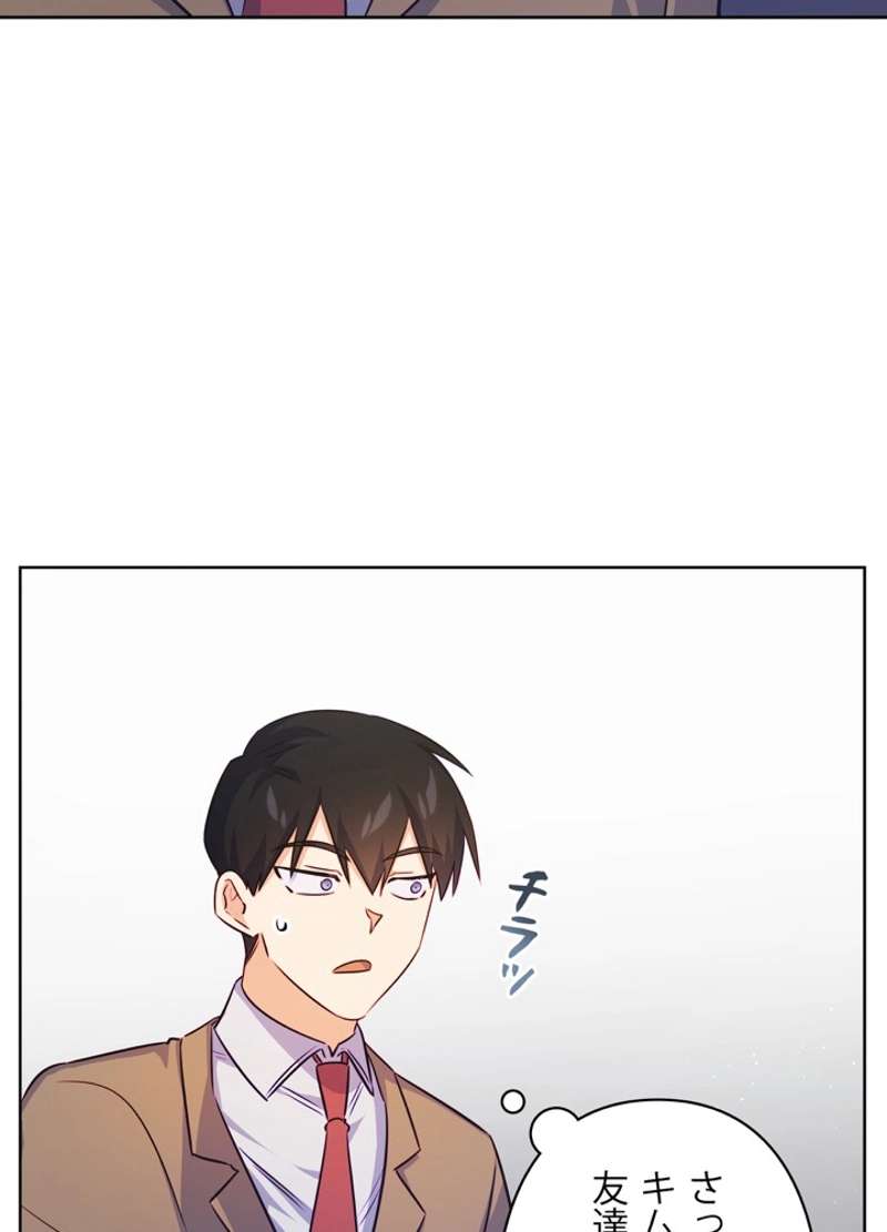 P99