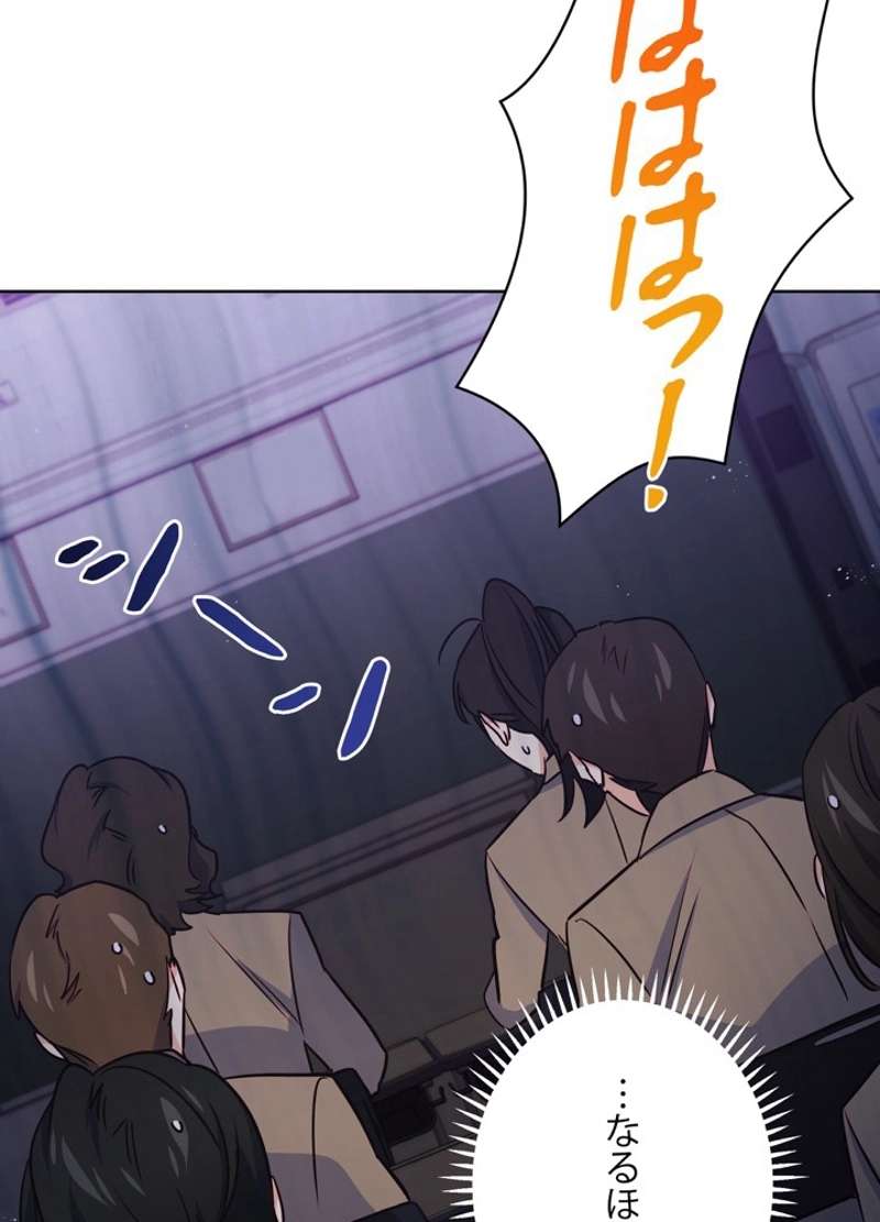 P113