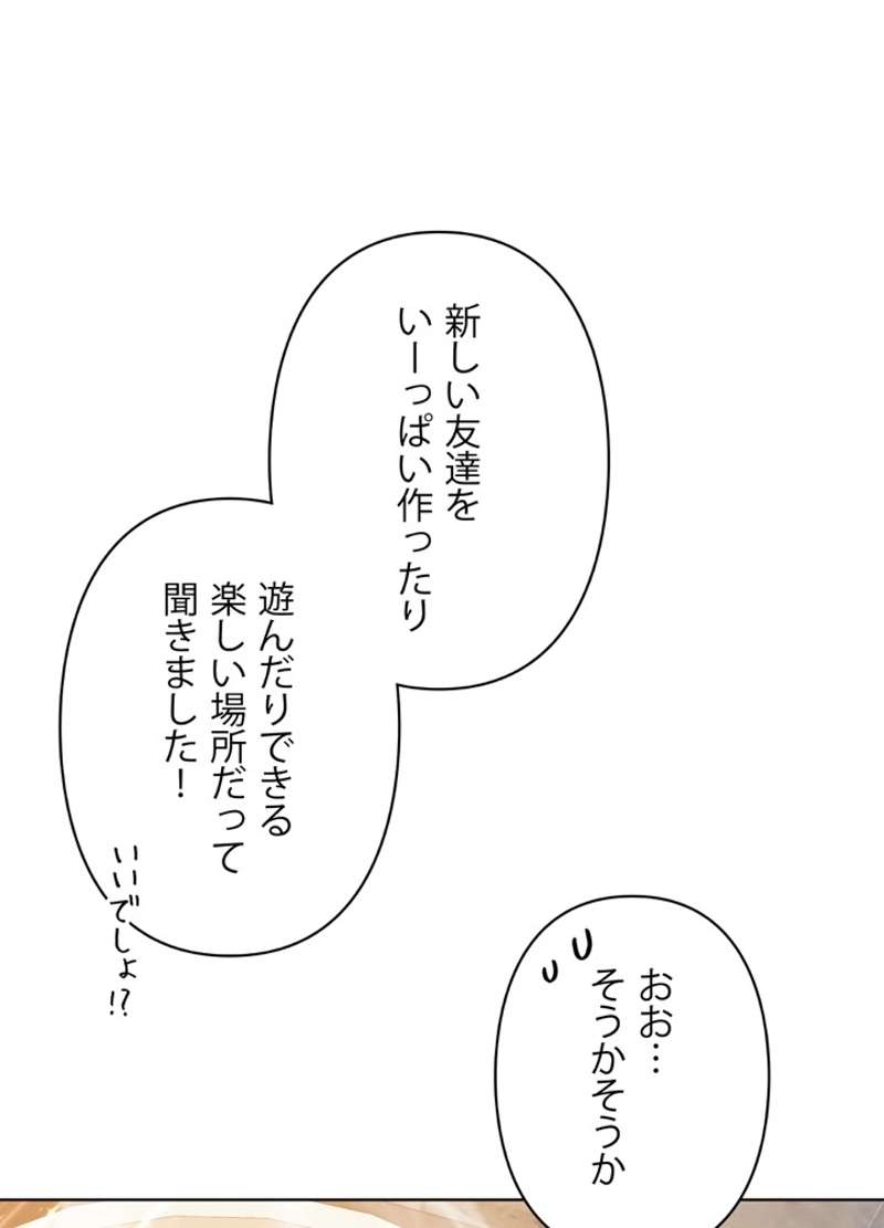 P57