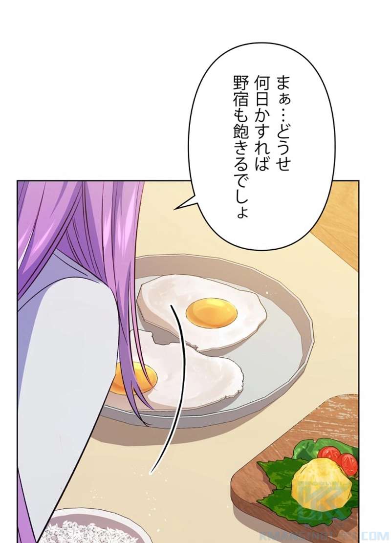 P67