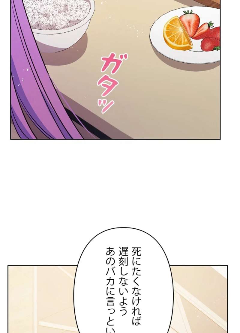 P68
