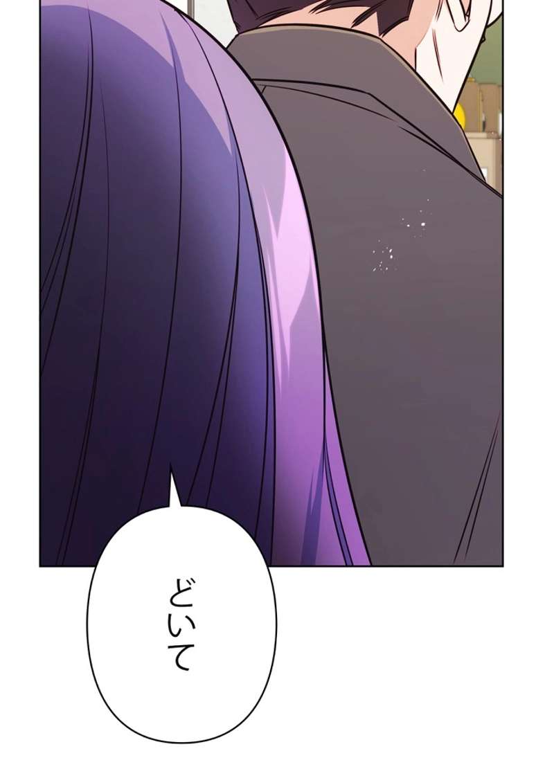 P81